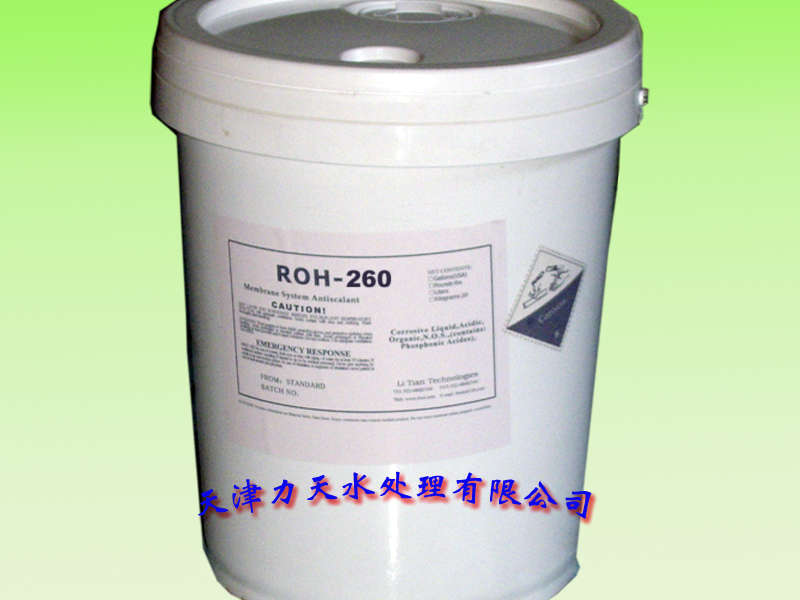 ROH-150Ĥûѧ蹸ɢ